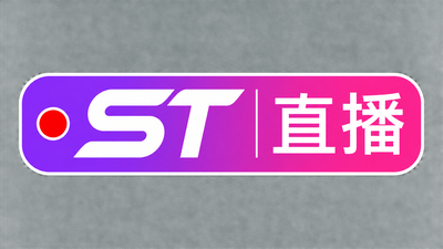 半糖直播录屏